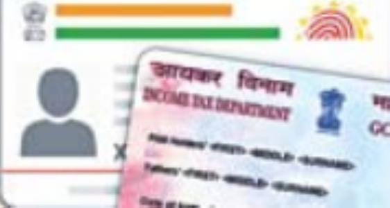 गैस सिलेंडर,पैन कार्ड सहित आज से कई बड़े बदलाव हाेंगे